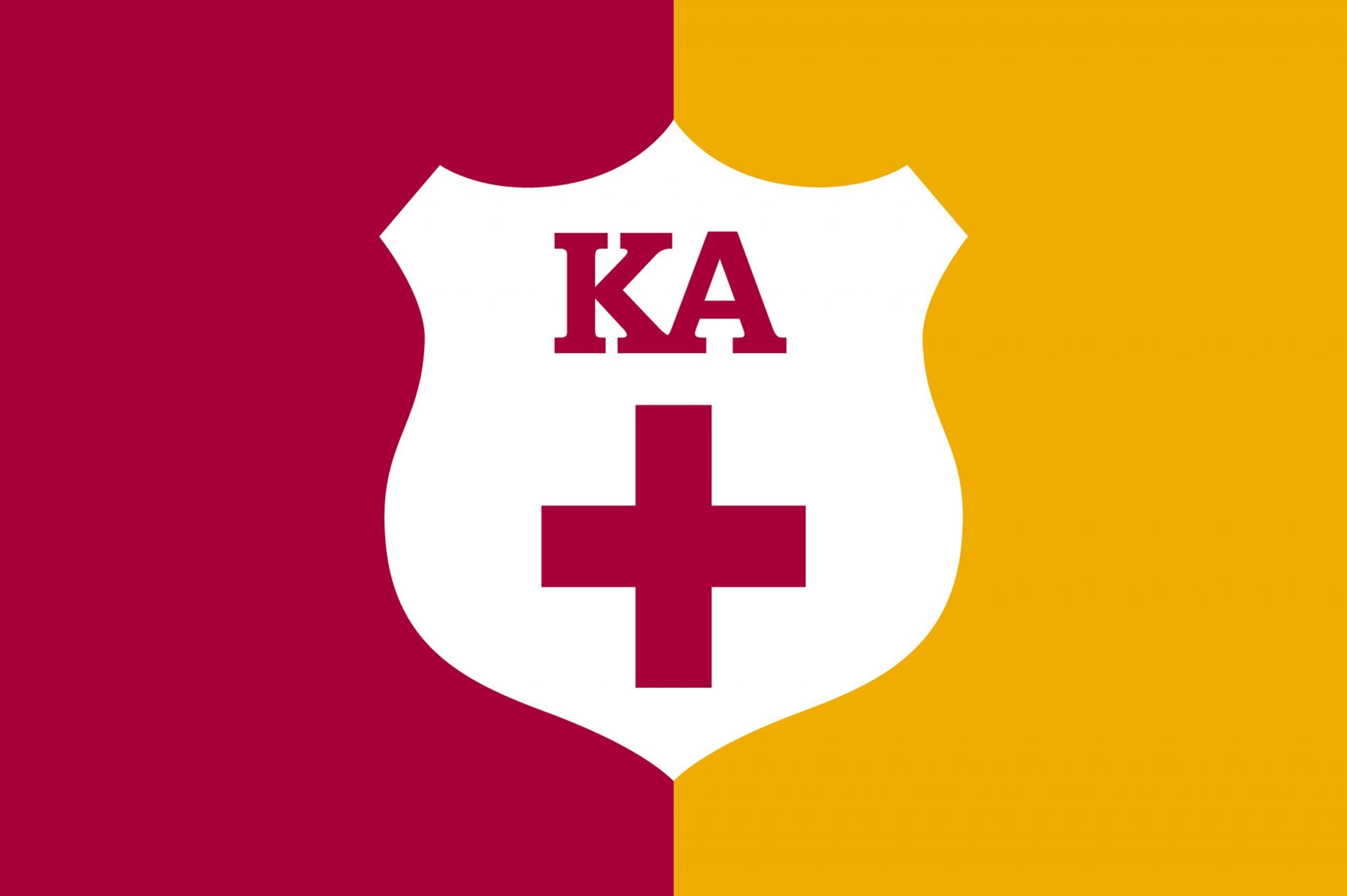 Now is the Time to Join the KA Honor Roll!